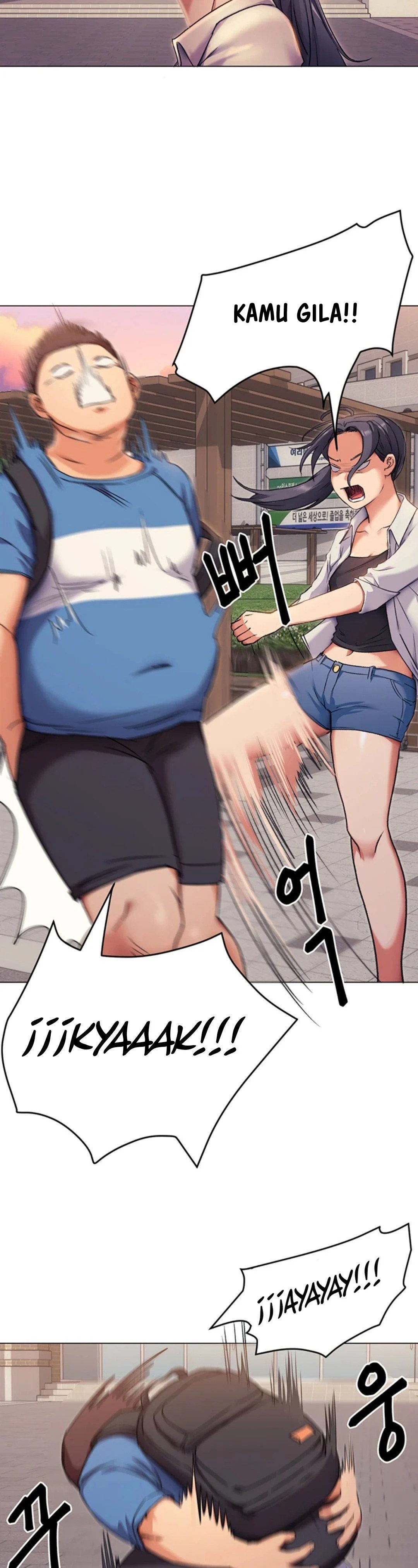 Today Dinner - Chapter 2 41