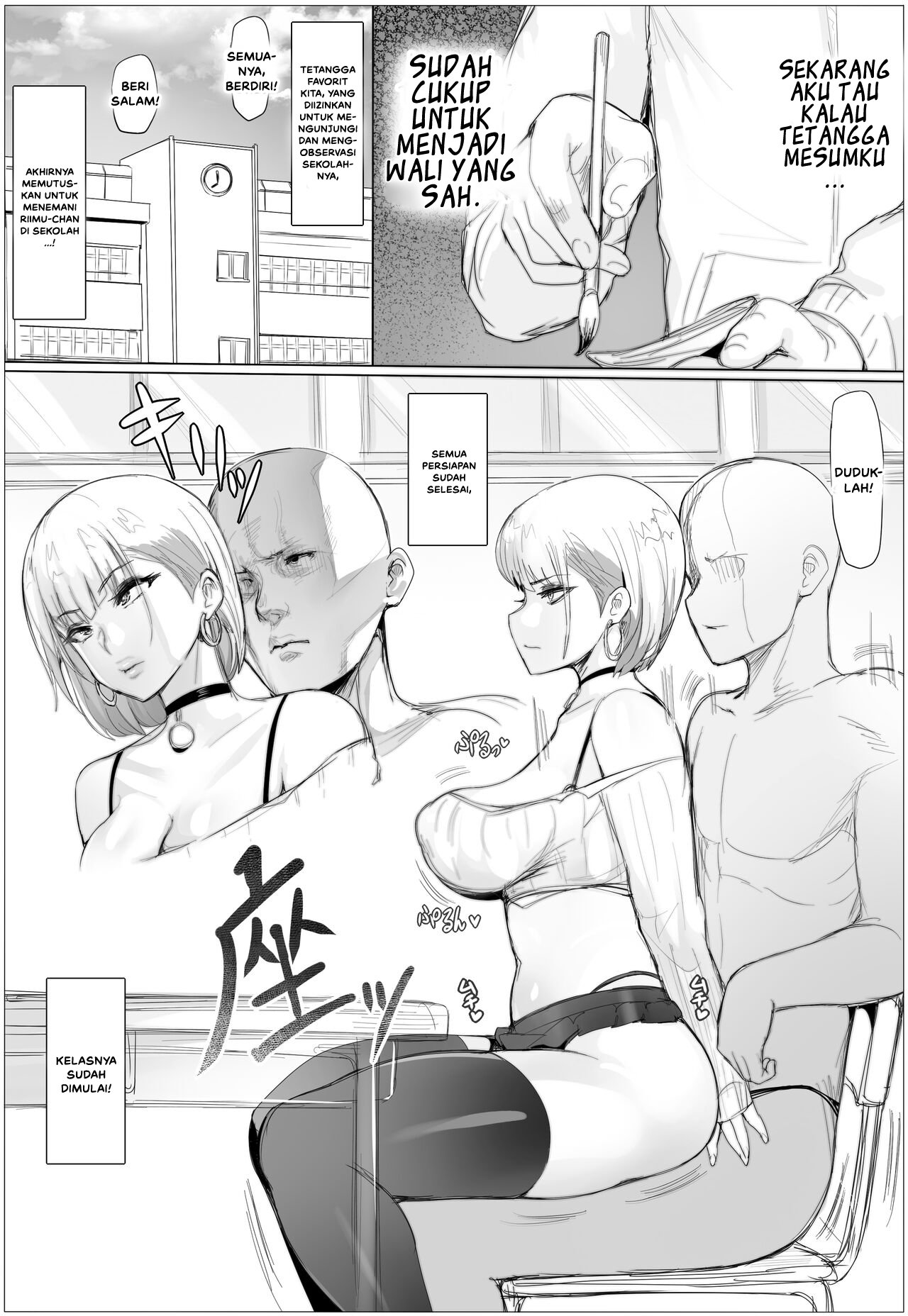 Nandemo Yurushichau Riimu-chan - Chapter 2 4