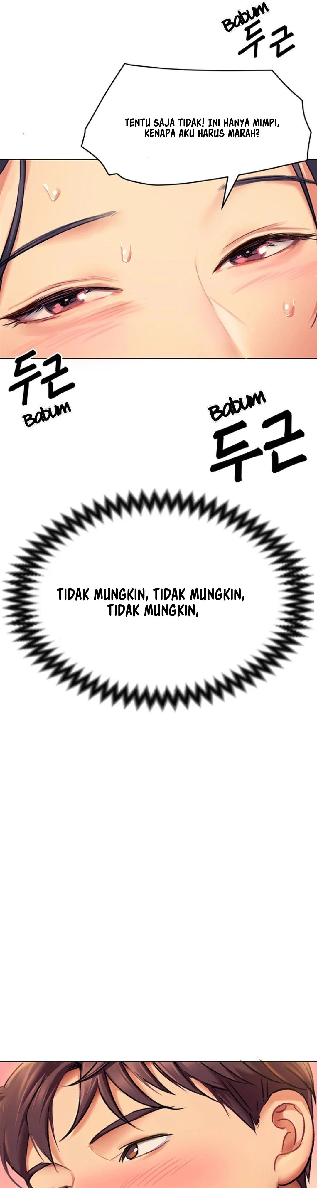 Today Dinner - Chapter 2 39