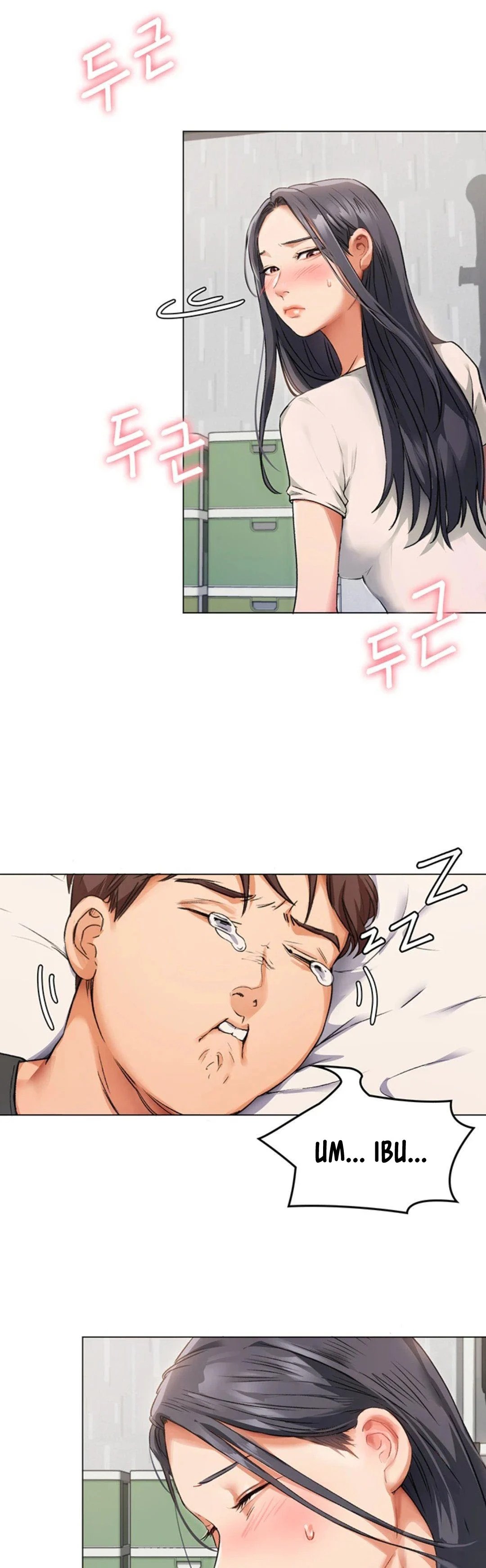 Today Dinner - Chapter 2 9