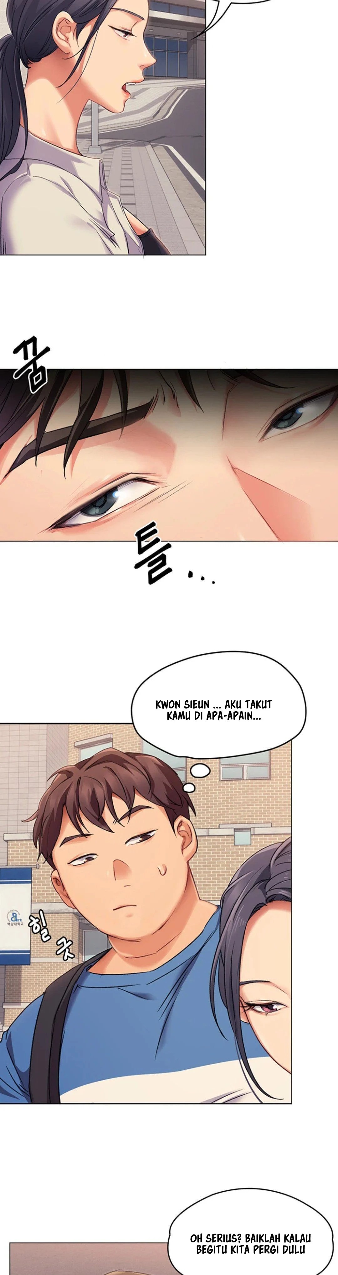 Today Dinner - Chapter 2 51