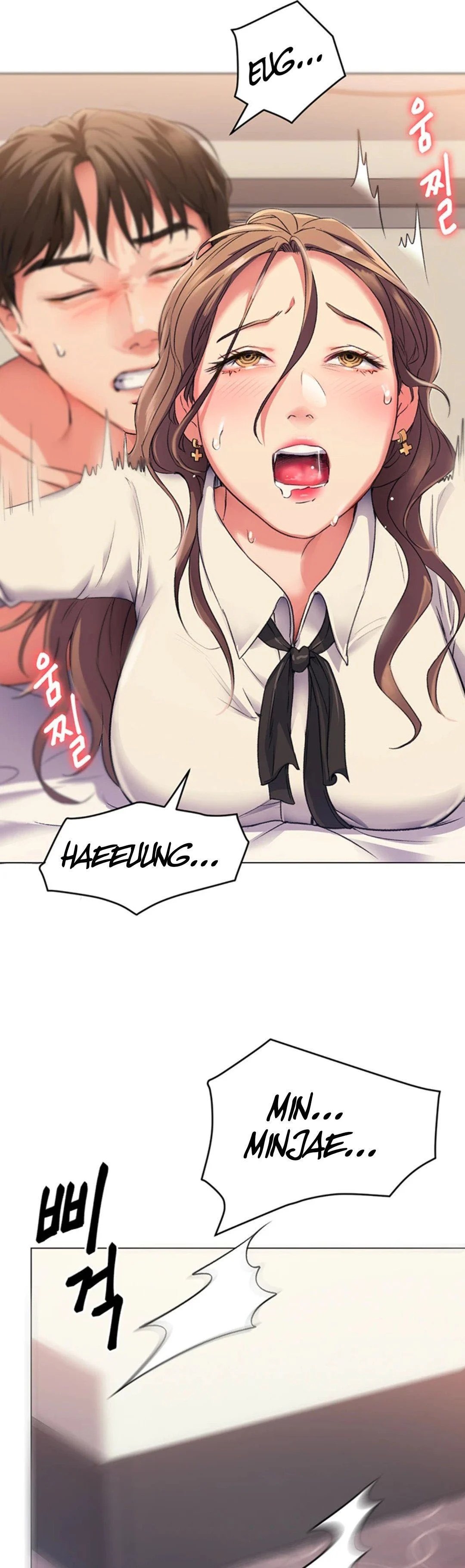 Today Dinner - Chapter 2 67