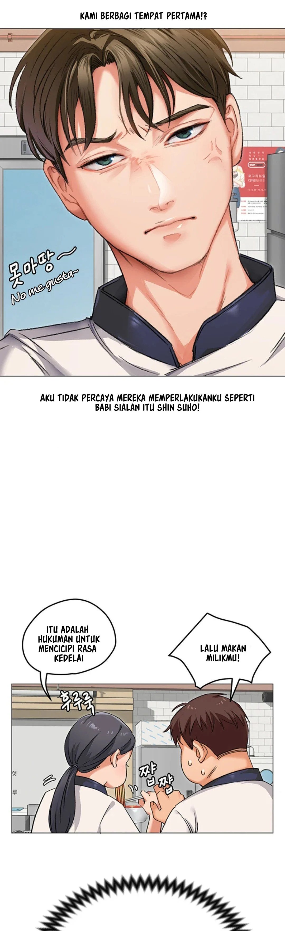 Today Dinner - Chapter 2 29