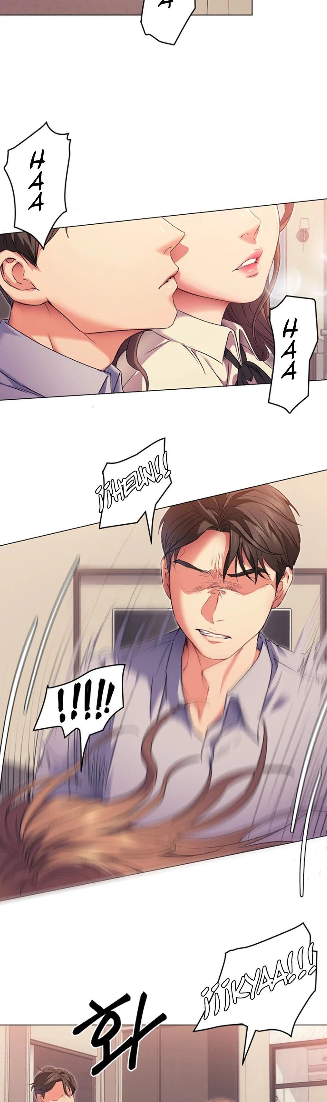 Today Dinner - Chapter 2 58
