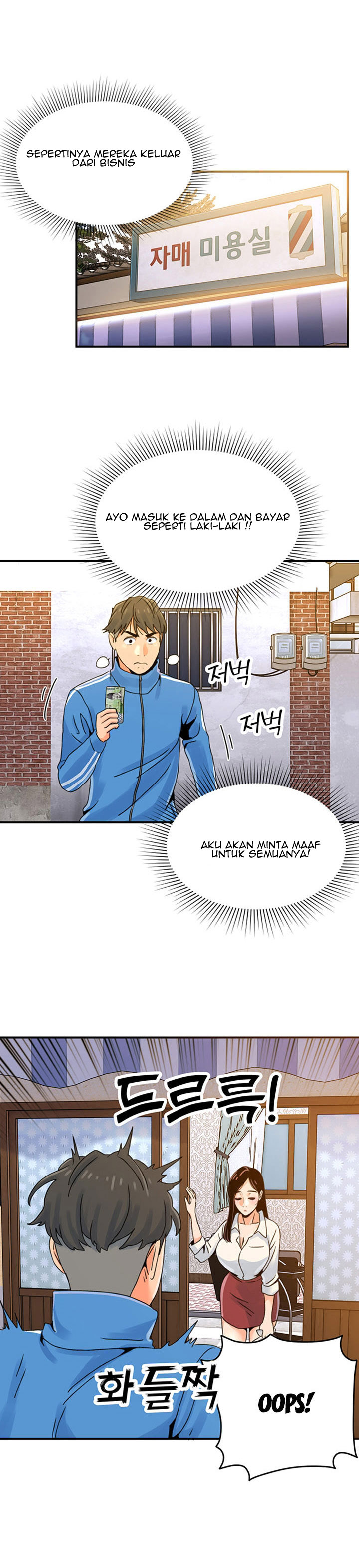 Beauty Salon Sisters - Chapter 2 31