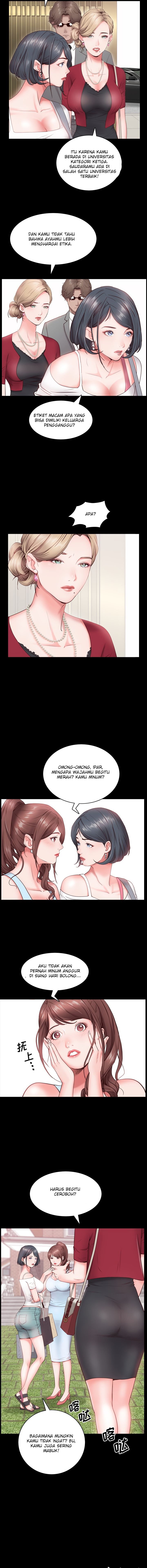Addicted Once - Chapter 2 7