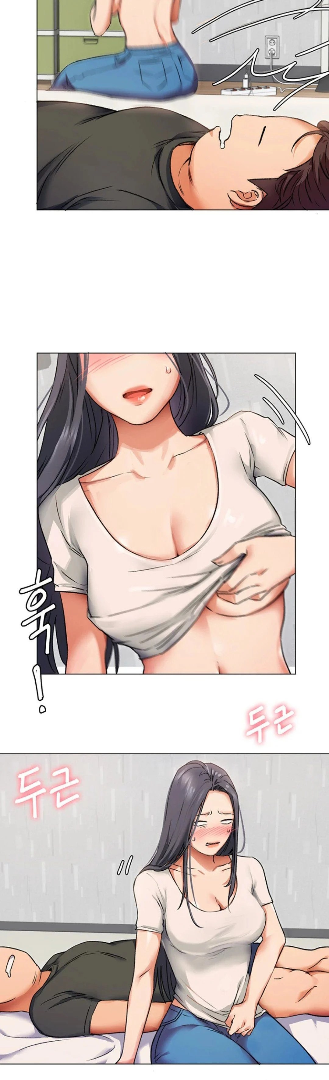 Today Dinner - Chapter 2 8