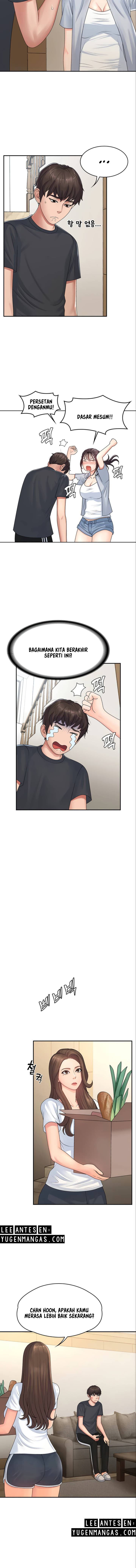 Teen Aunt - Chapter 2 7