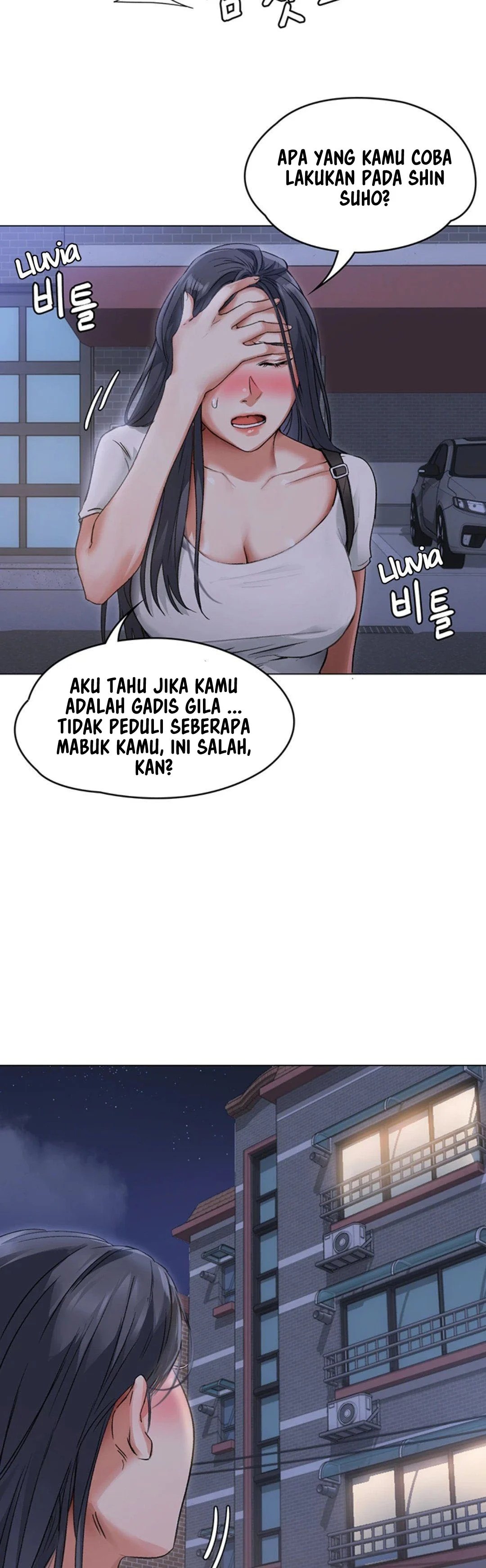 Today Dinner - Chapter 2 13