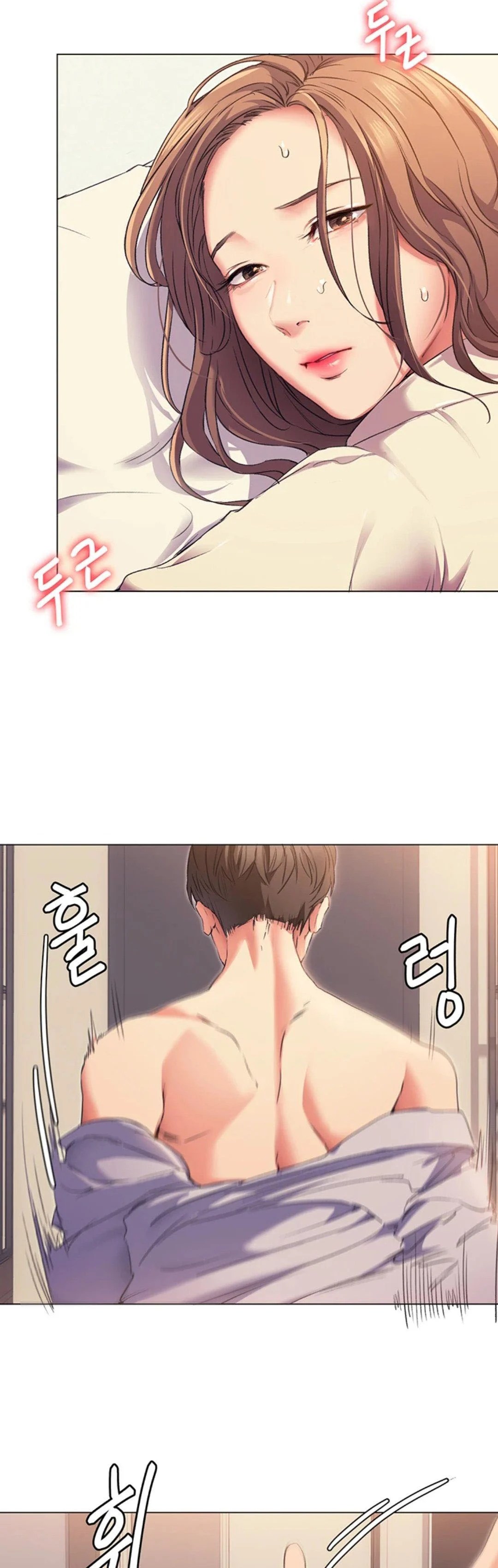 Today Dinner - Chapter 2 61
