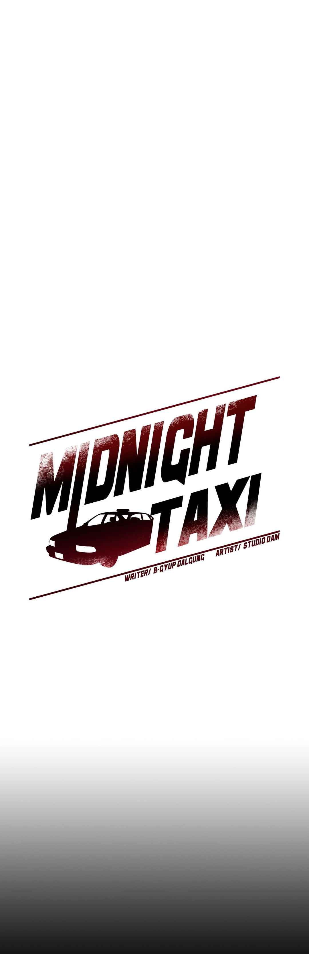 Midnight Taxi - Chapter 2 50
