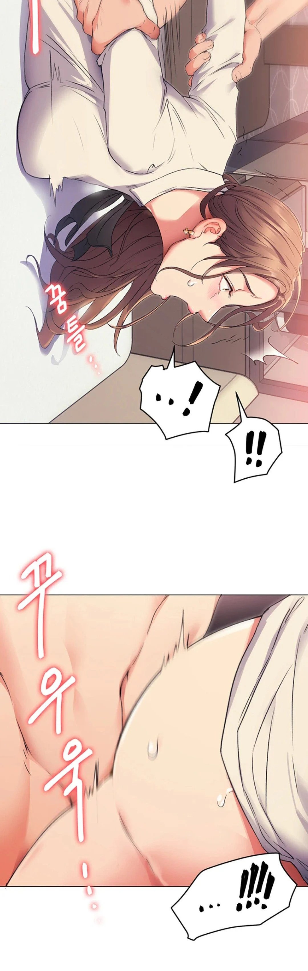 Today Dinner - Chapter 2 66