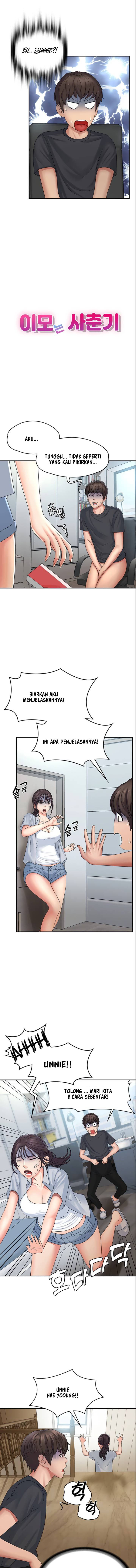 Teen Aunt - Chapter 2 3