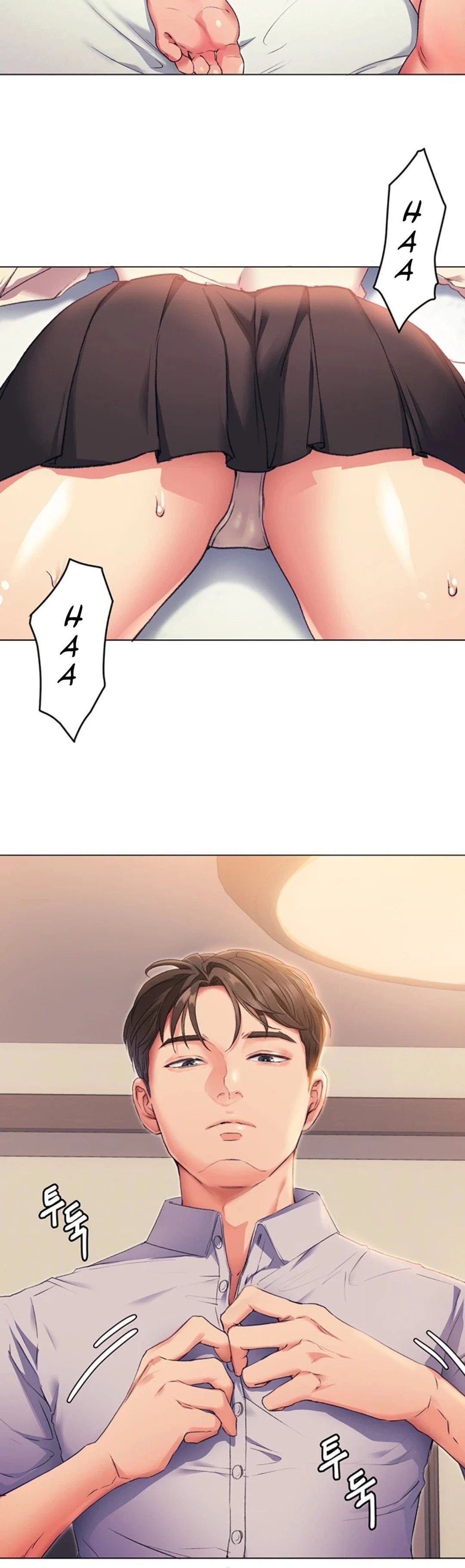 Today Dinner - Chapter 2 60