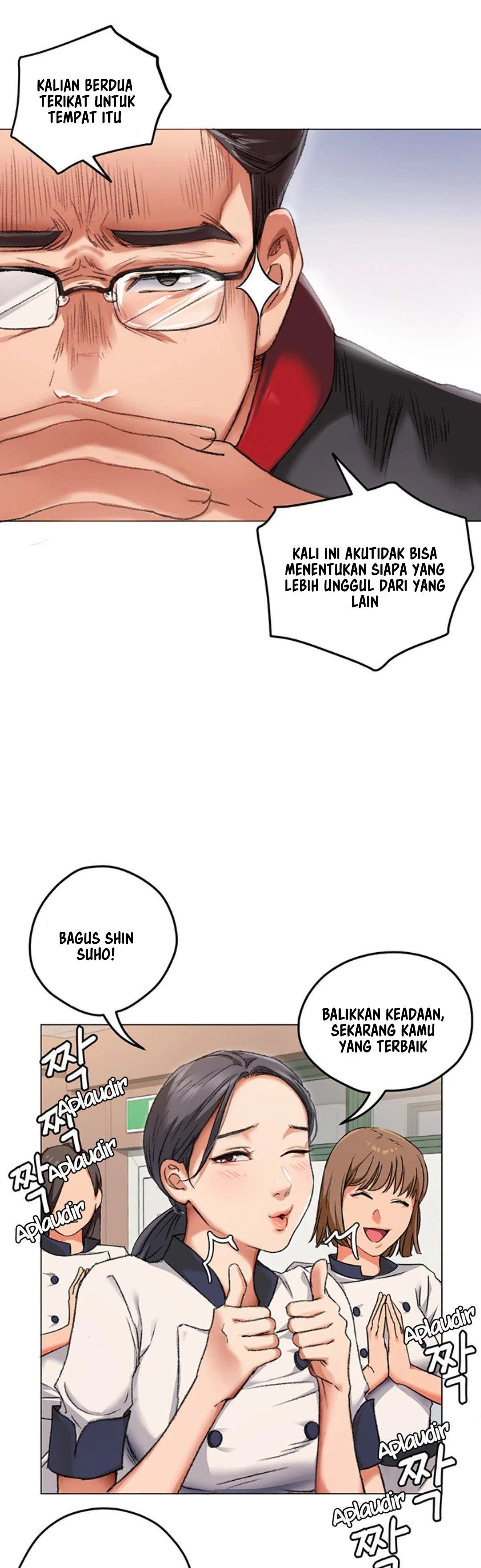 Today Dinner - Chapter 2 27