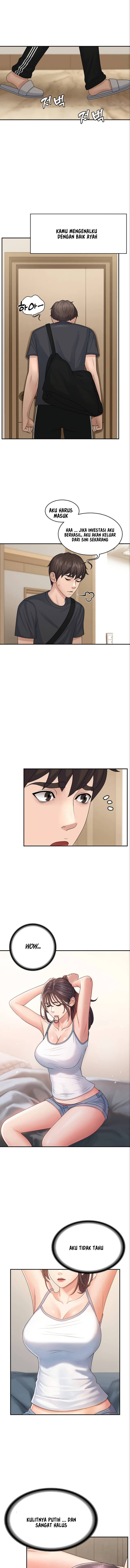 Teen Aunt - Chapter 2 13