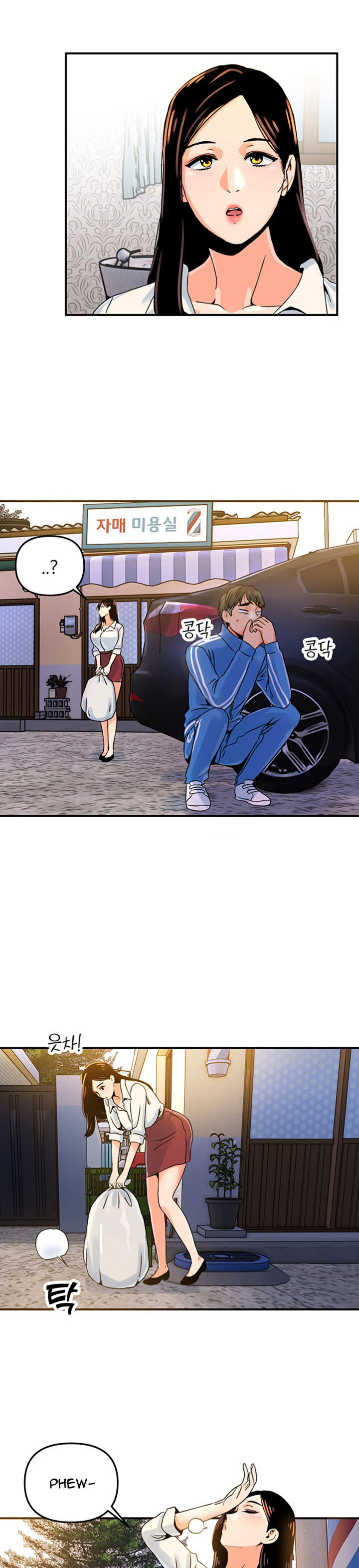 Beauty Salon Sisters - Chapter 2 32