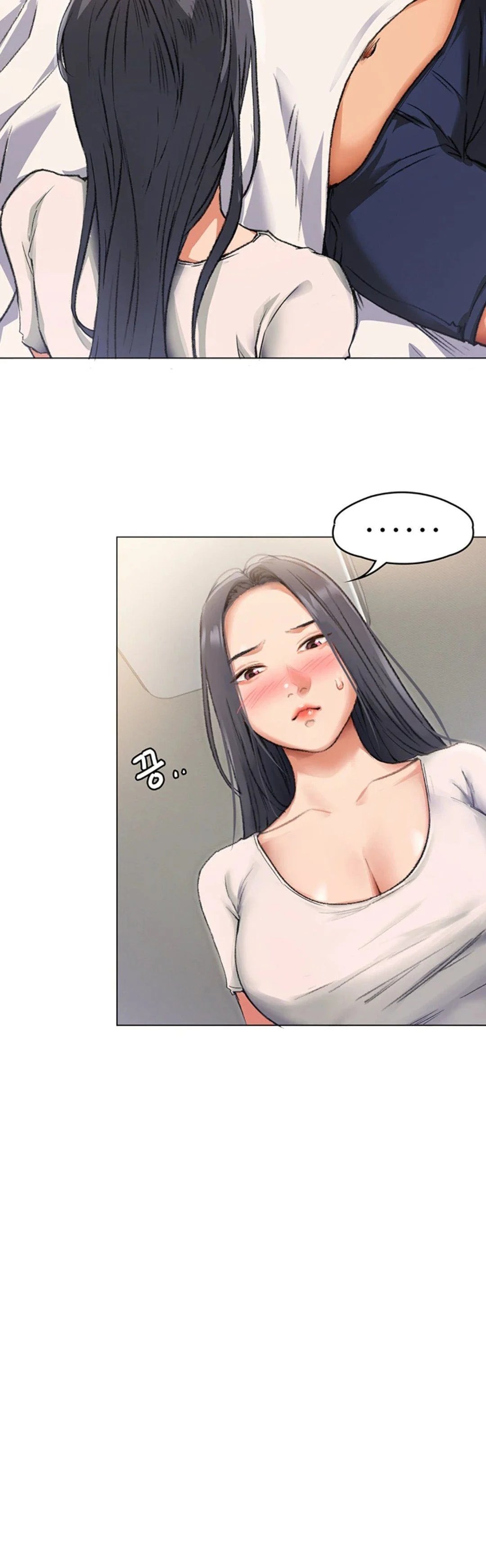 Today Dinner - Chapter 2 11