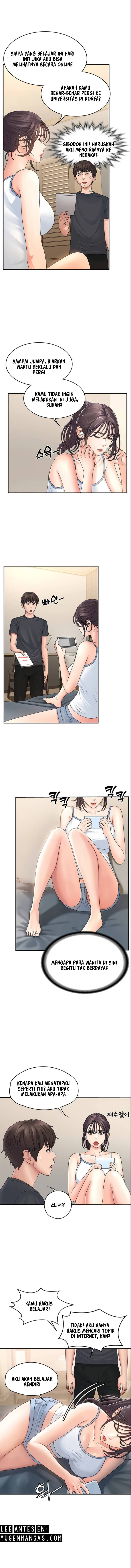 Teen Aunt - Chapter 2 15