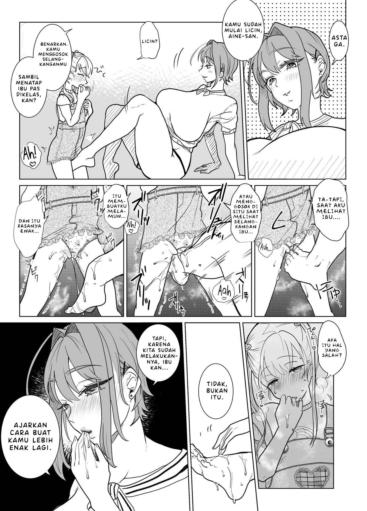 A Meltingly Long Night And Moon For You - Chapter a meltingly long night and moon for you ch 1 11