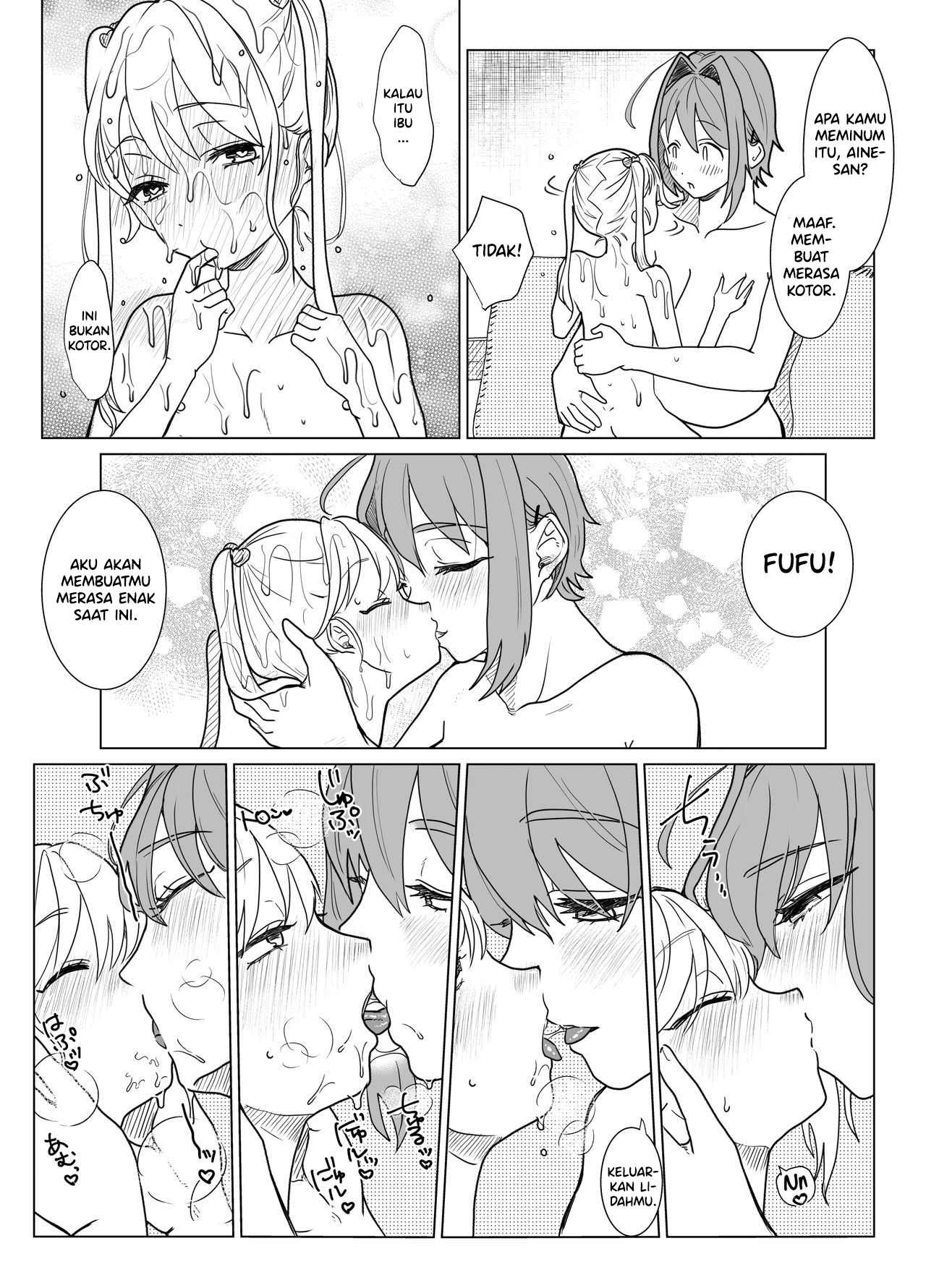 A Meltingly Long Night And Moon For You - Chapter a meltingly long night and moon for you ch 1 21