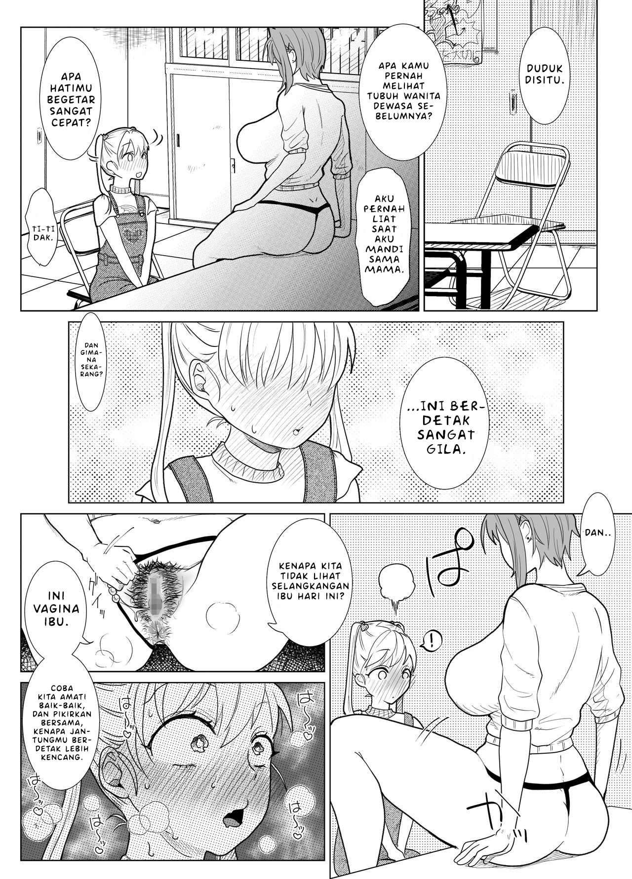 A Meltingly Long Night And Moon For You - Chapter a meltingly long night and moon for you ch 1 9