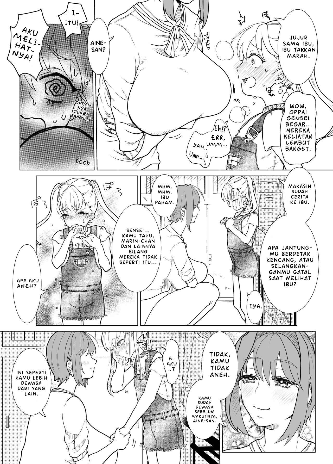 A Meltingly Long Night And Moon For You - Chapter a meltingly long night and moon for you ch 1 7
