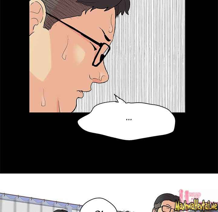 Project Utopia - Chapter 90 drop 23