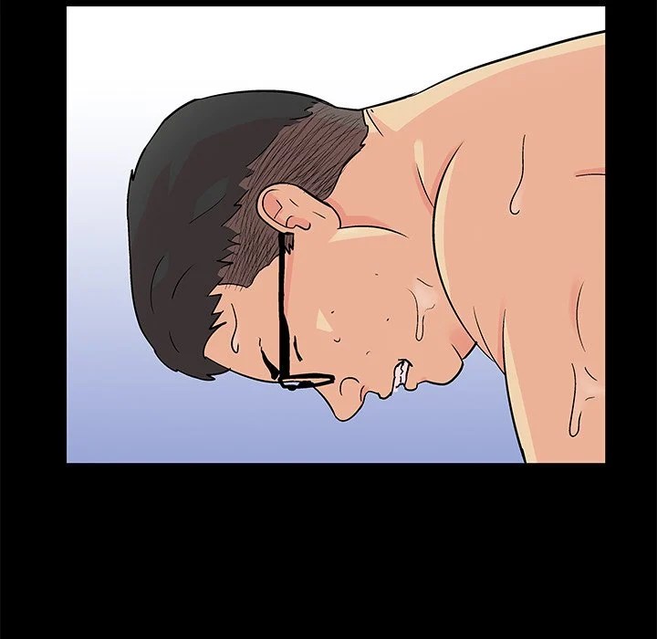 Project Utopia - Chapter 90 drop 9