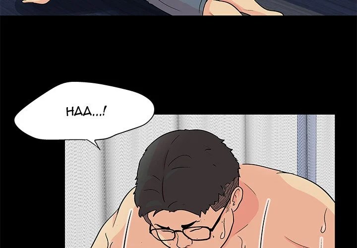 Project Utopia - Chapter 90 drop 6