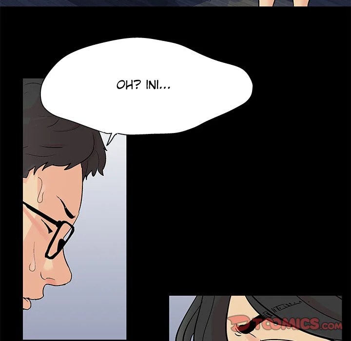 Project Utopia - Chapter 90 drop 20