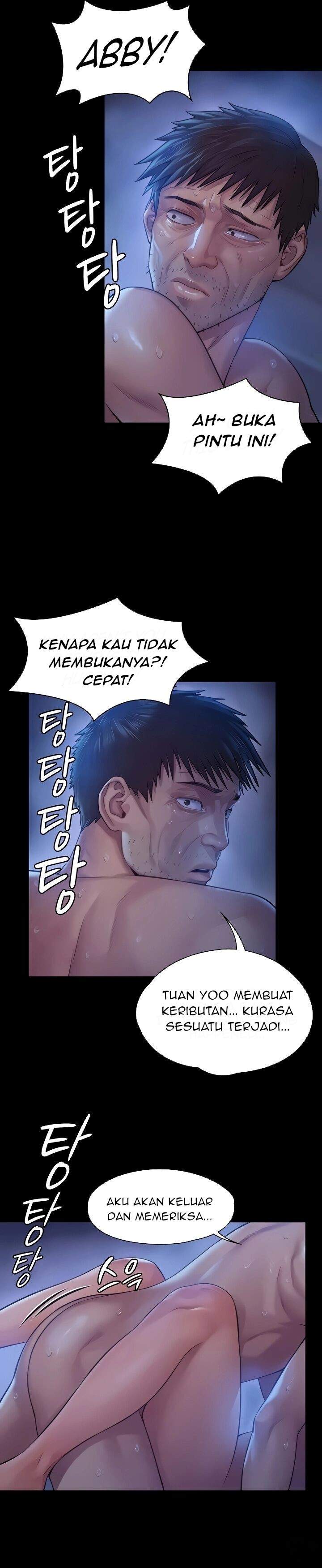 Queen Bee (Andrew) - Chapter 186 10