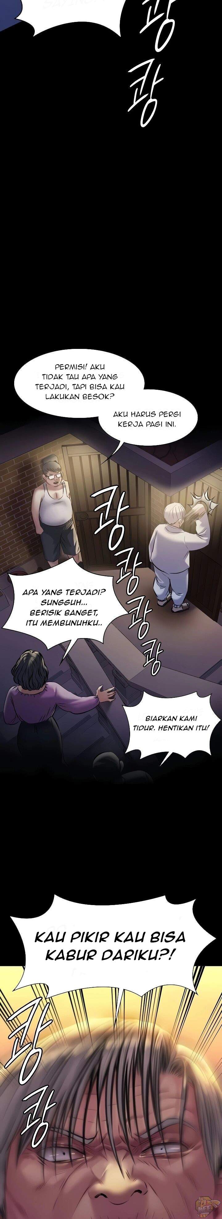 Queen Bee (Andrew) - Chapter 186 25