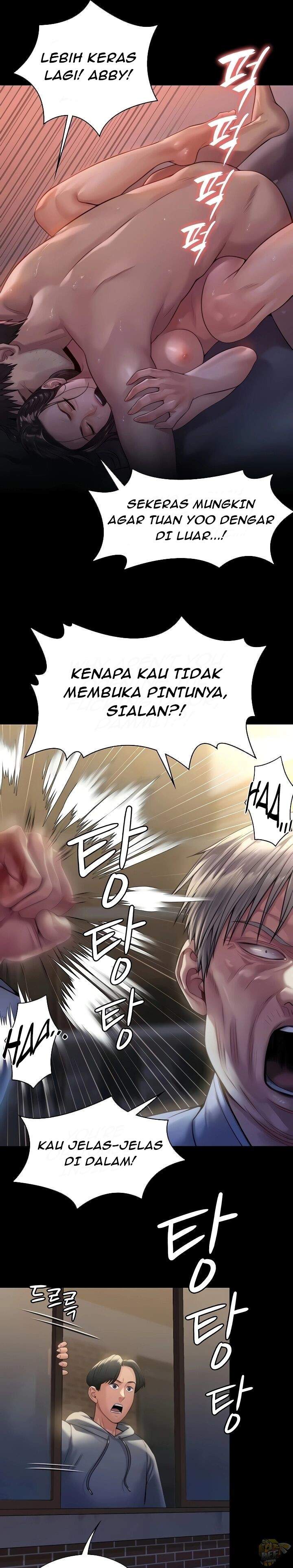 Queen Bee (Andrew) - Chapter 186 16