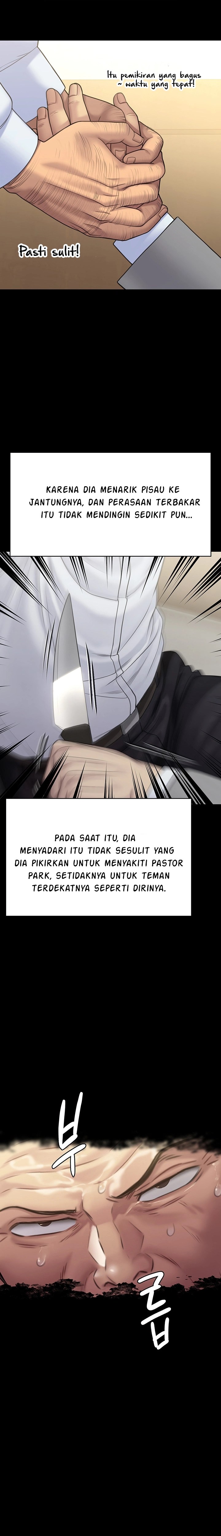 Queen Bee (Andrew) - Chapter 256 17