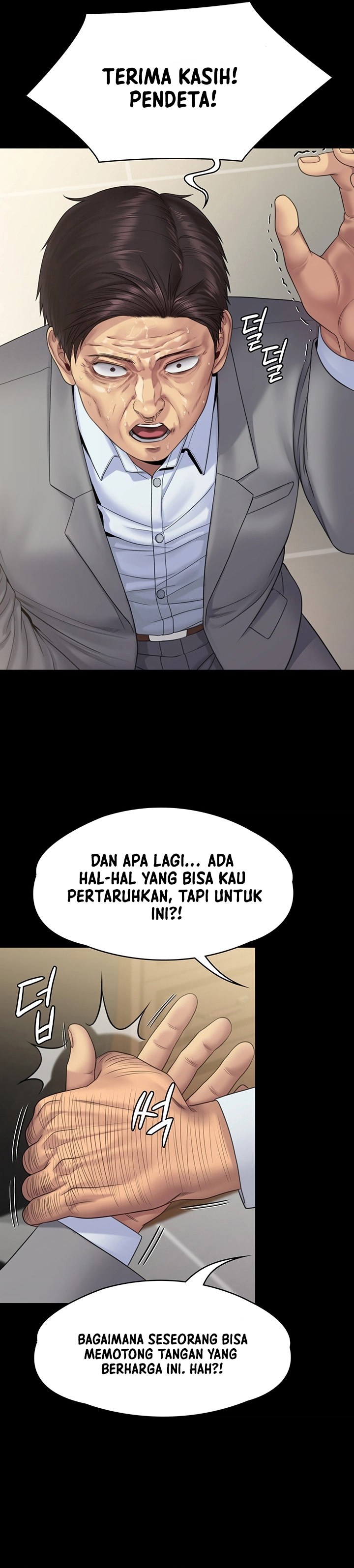 Queen Bee (Andrew) - Chapter 256 14