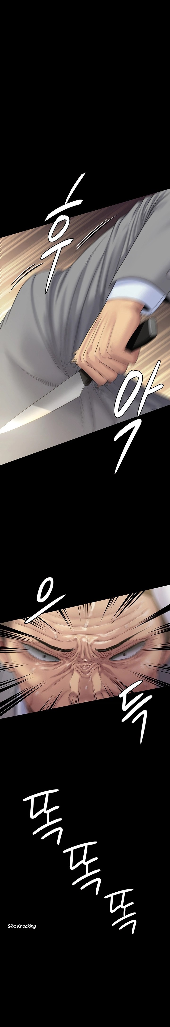Queen Bee (Andrew) - Chapter 256 5