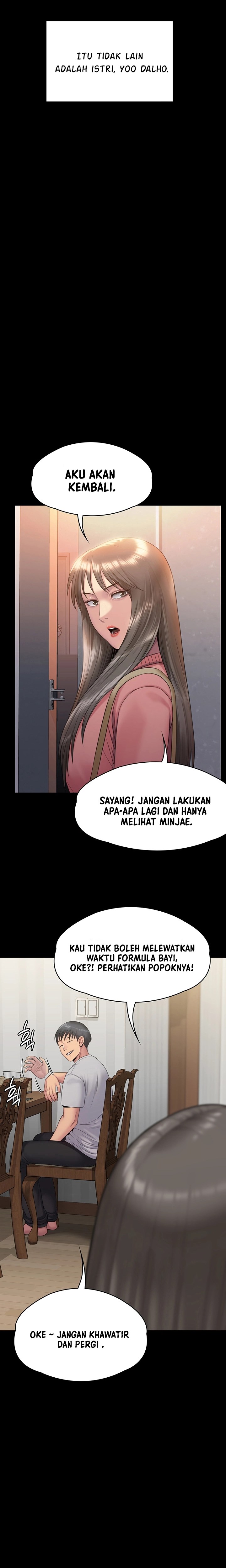 Queen Bee (Andrew) - Chapter 256 29