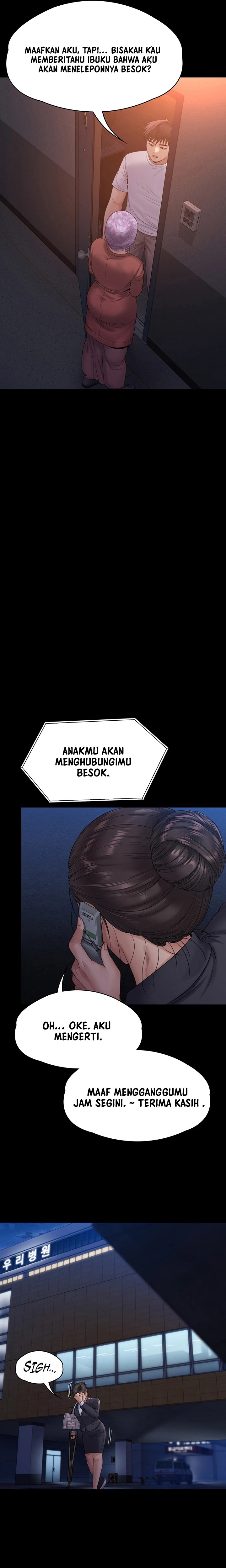 Queen Bee (Andrew) - Chapter 256 21