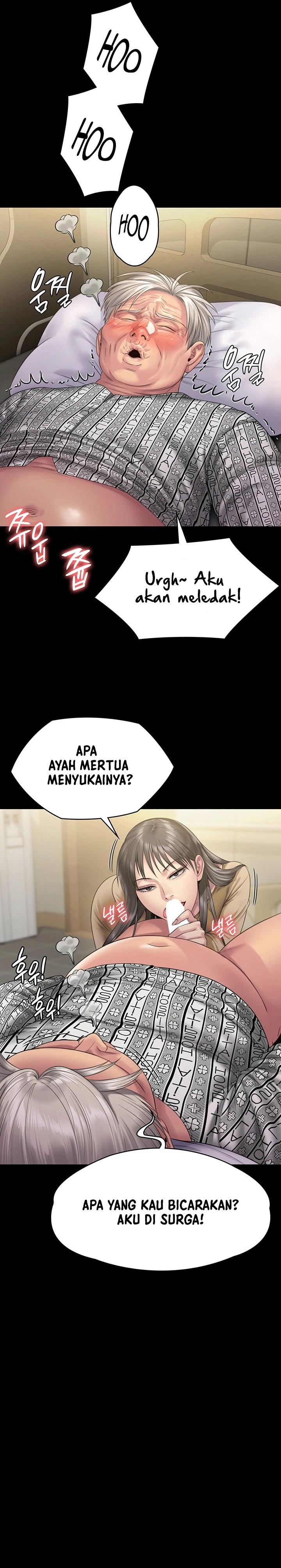 Queen Bee (Andrew) - Chapter 256 38