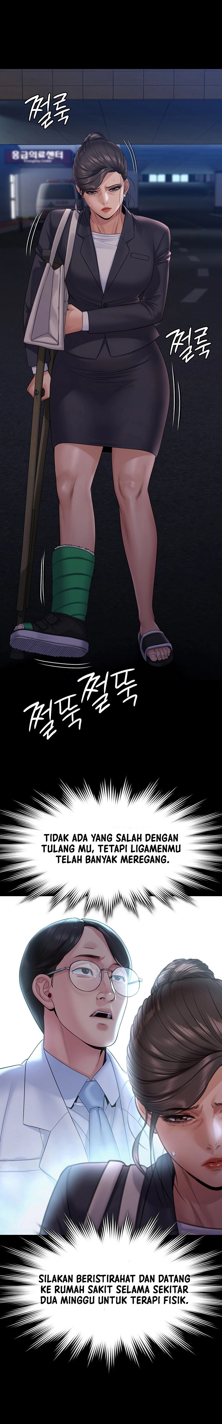 Queen Bee (Andrew) - Chapter 256 22