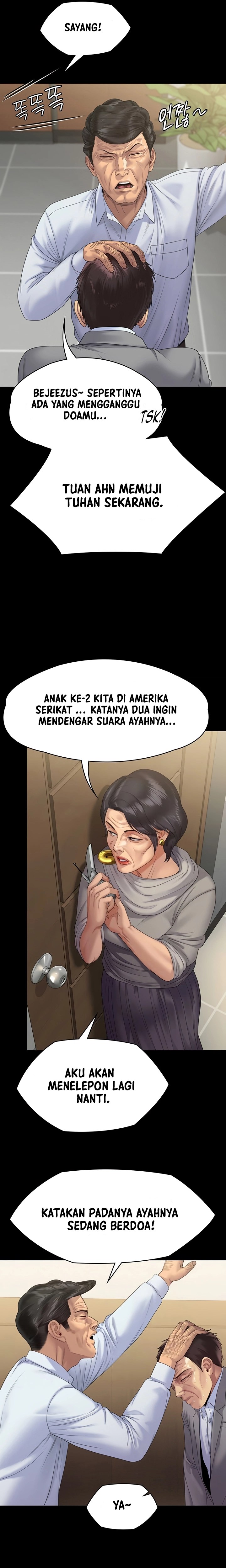 Queen Bee (Andrew) - Chapter 256 7