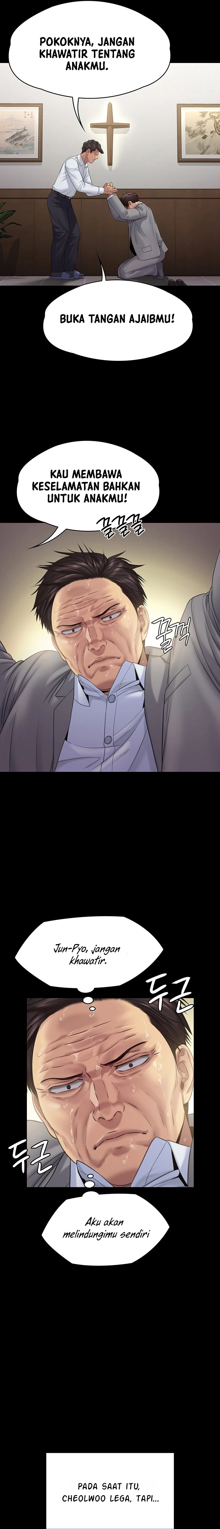 Queen Bee (Andrew) - Chapter 256 16
