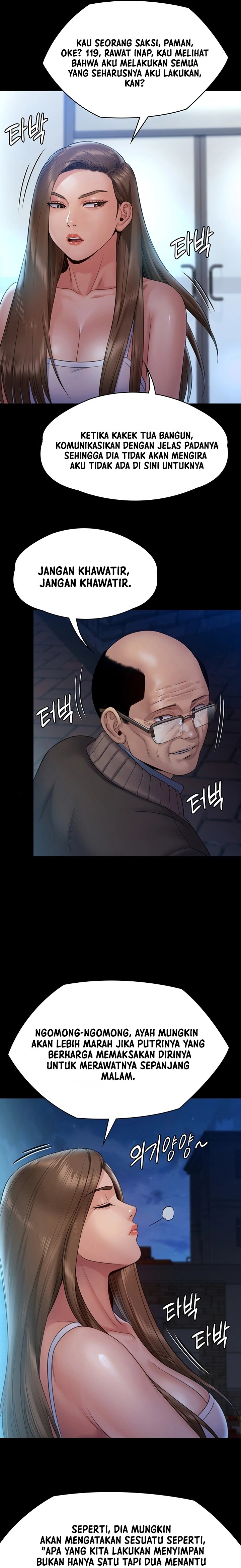 Queen Bee (Andrew) - Chapter 256 24