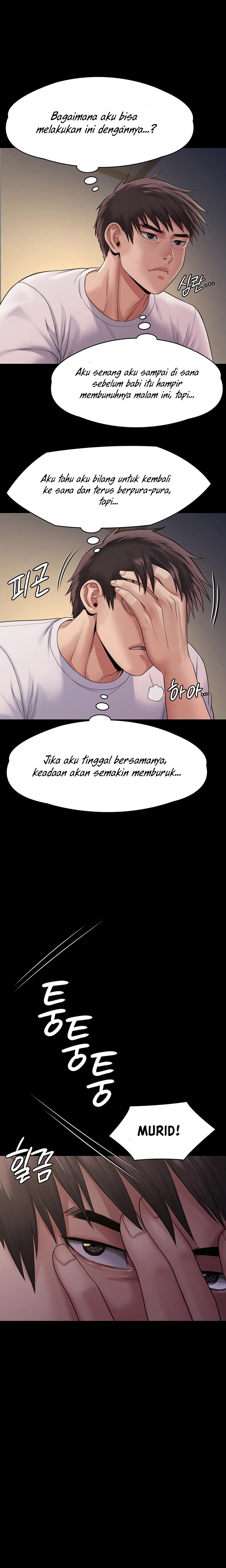 Queen Bee (Andrew) - Chapter 256 19