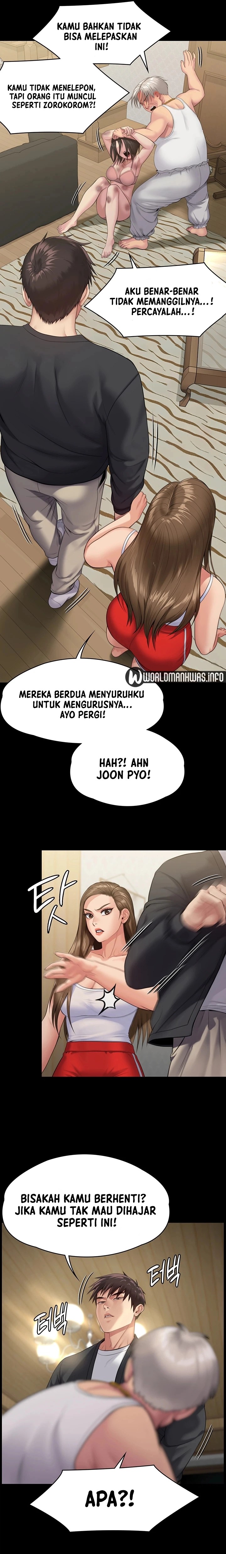 Queen Bee (Andrew) - Chapter 252 16
