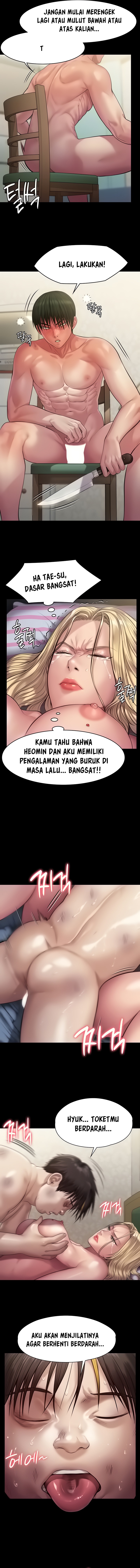 Queen Bee (Andrew) - Chapter 214 5