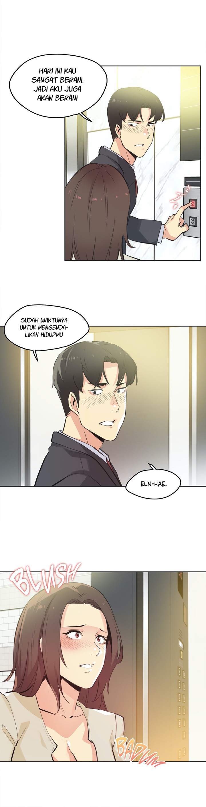 Daddy&#8217;s Wild Oats - Chapter 52 27