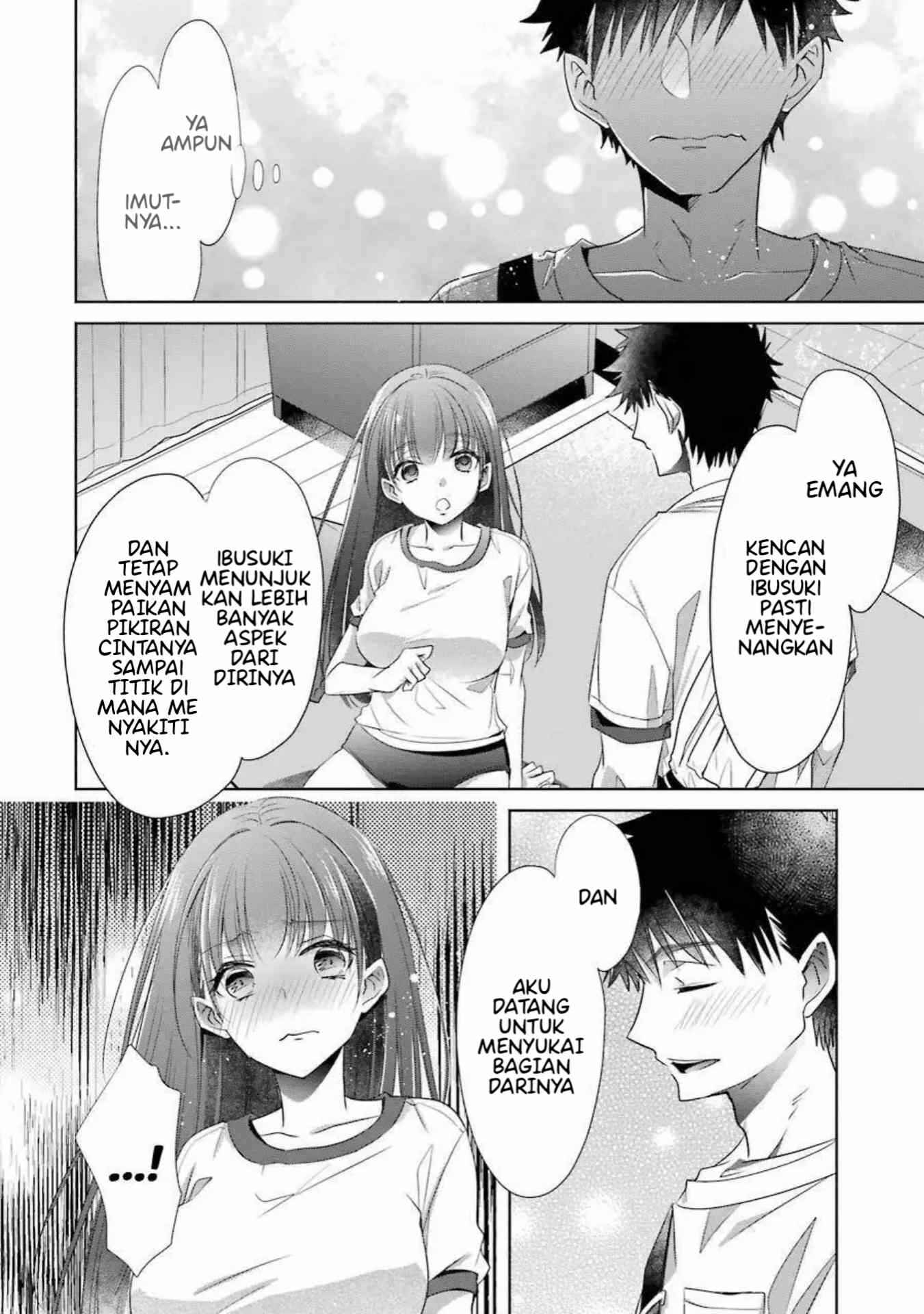 Choppiri Toshiue Demo Kanojo ni Shite Kuremasu ka? - Chapter 20 17