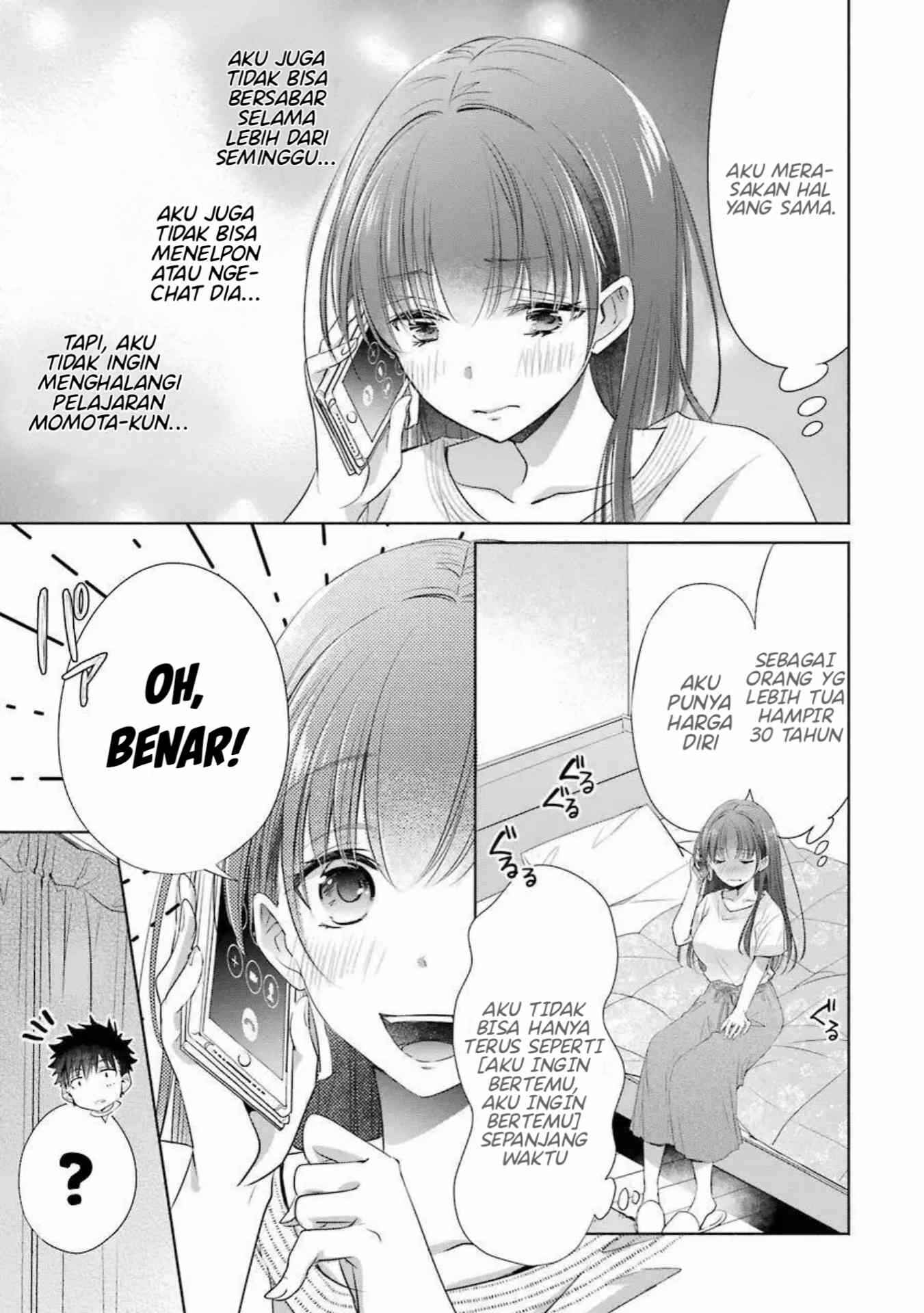 Choppiri Toshiue Demo Kanojo ni Shite Kuremasu ka? - Chapter 20 33